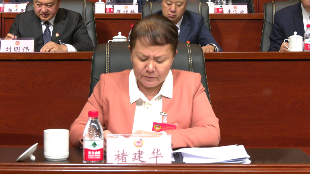 微信图片_20231229133356.png