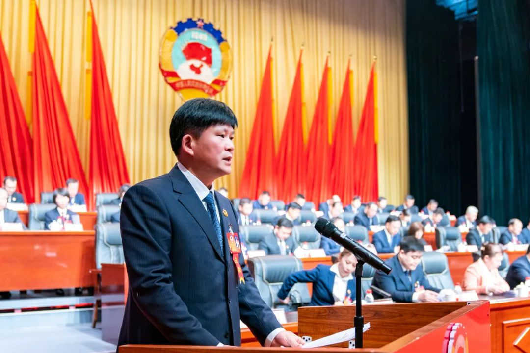 微信图片_20231229133405.png