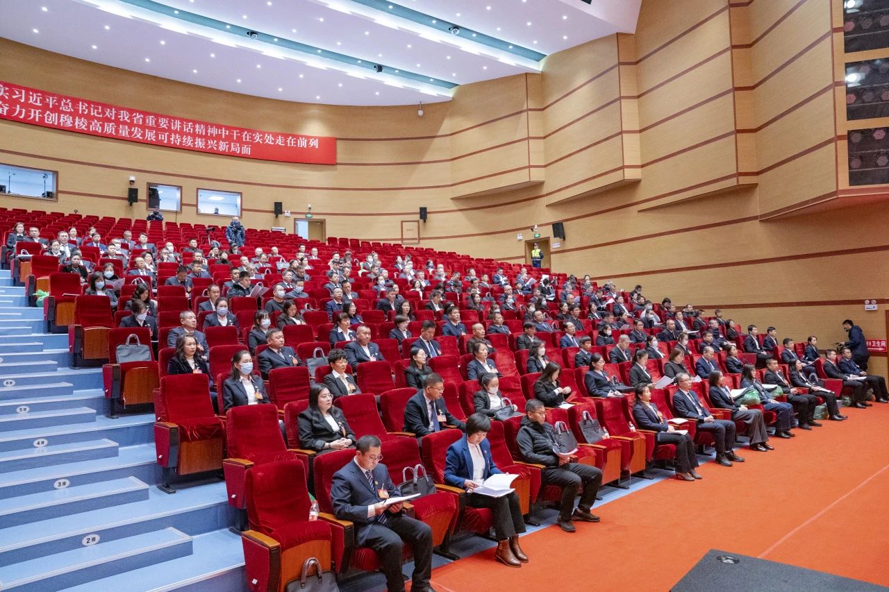 微信图片_20231229133408.jpg