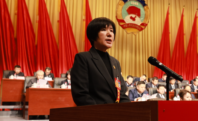微信图片_20231229133413.png