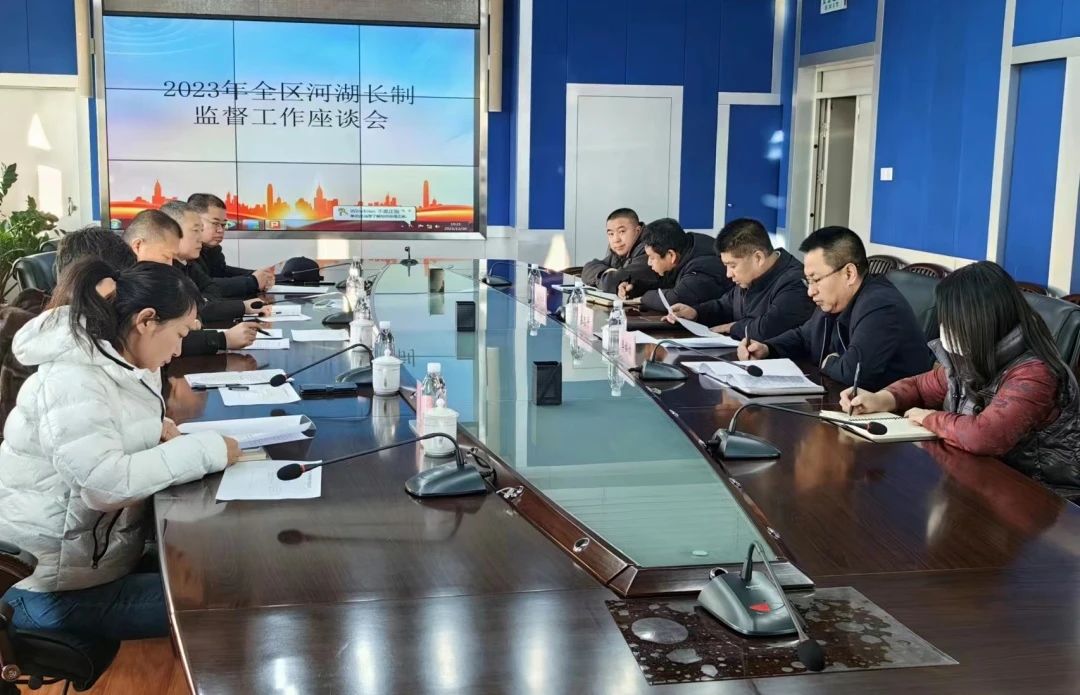 微信图片_20231229133749.jpg