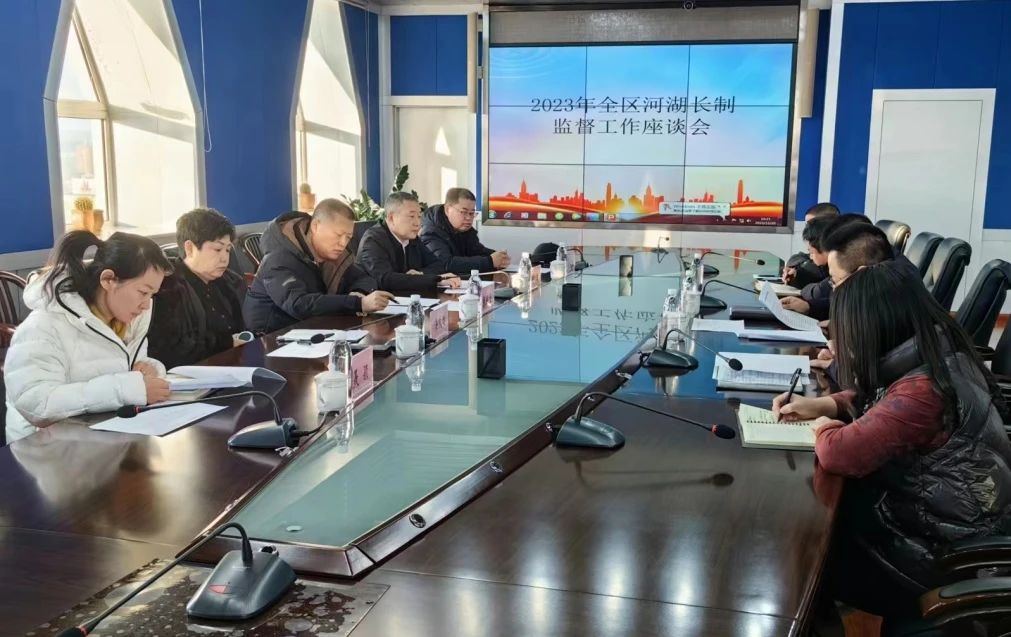 微信图片_20231229133755.jpg