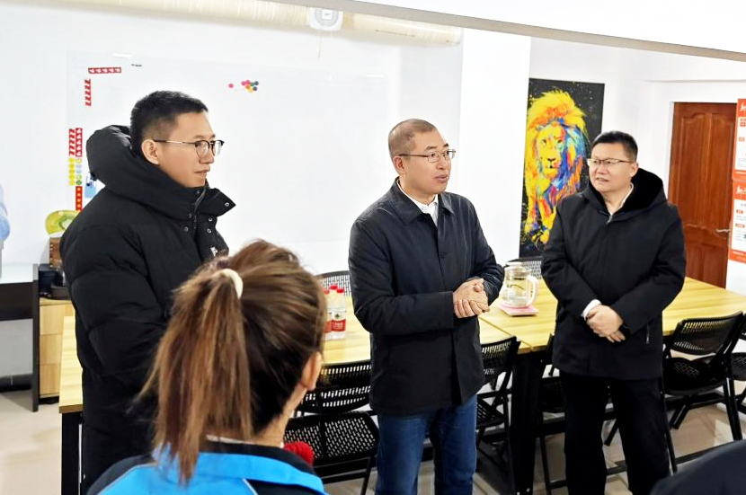 微信图片_20231230105256.png