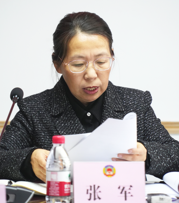 微信图片_20231230112745.png