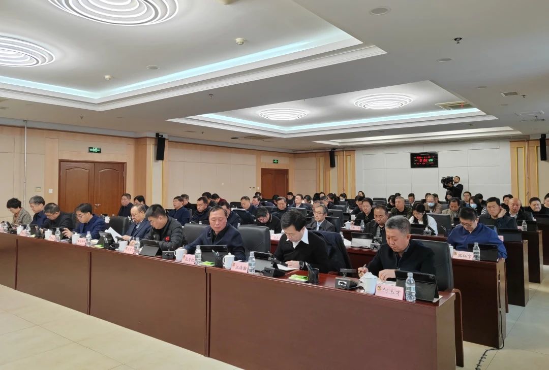 微信图片_20231230113821.jpg