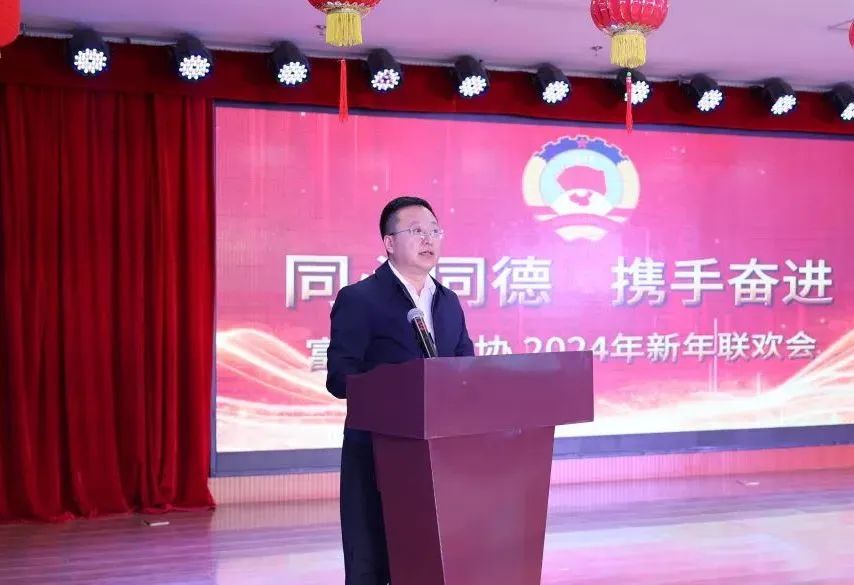 微信图片_20231231133222.jpg