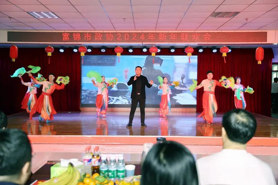 微信图片_20231231133301.jpg