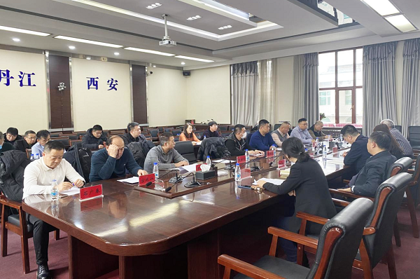 微信图片_20231231133619.png