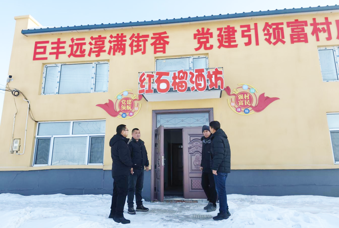 微信图片_20240101120300.png