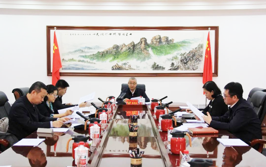 微信图片_20240101120708.png