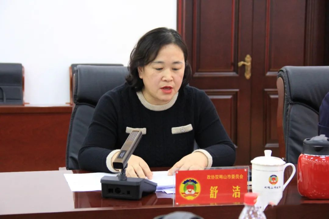 微信图片_20240101120717.png