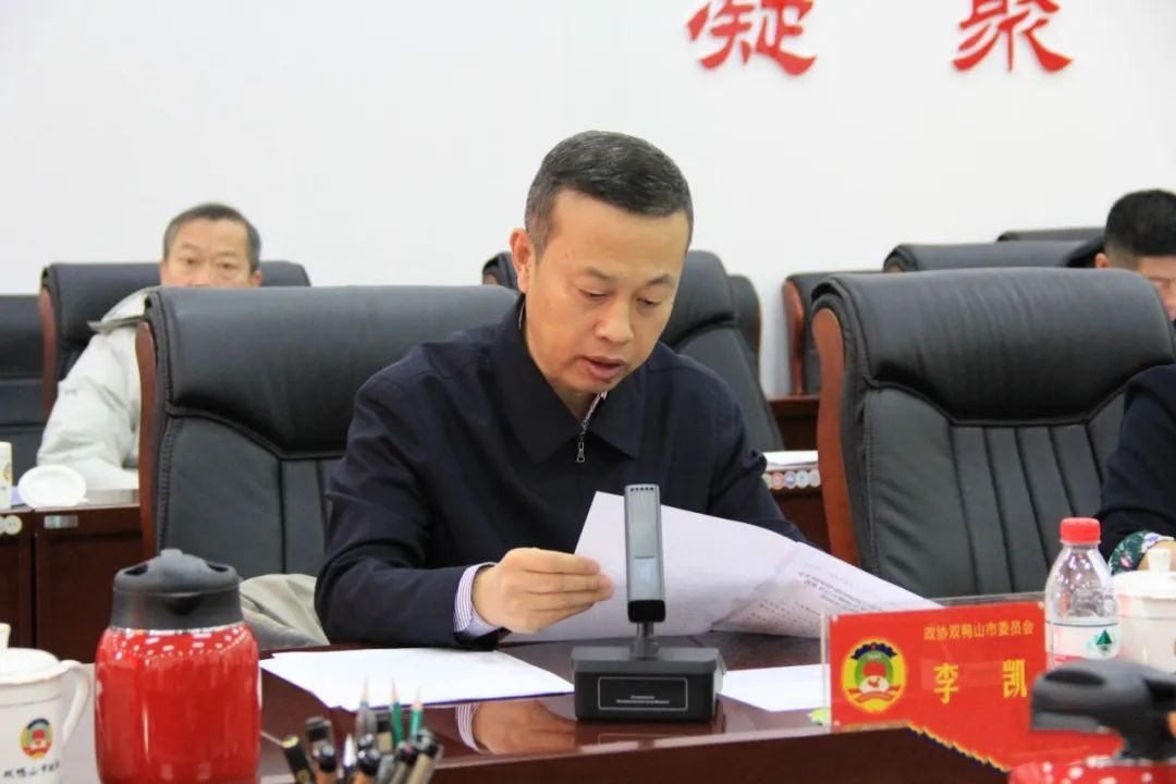 微信图片_20240101120725.png