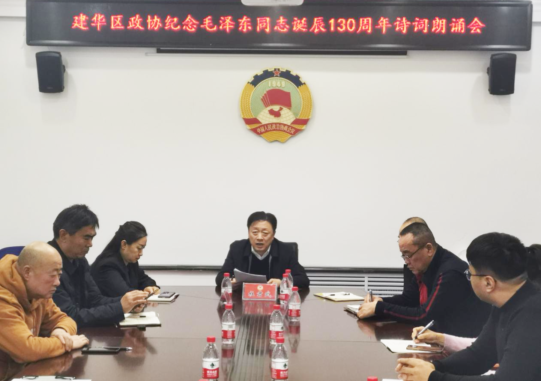 微信图片_20240102195316.png