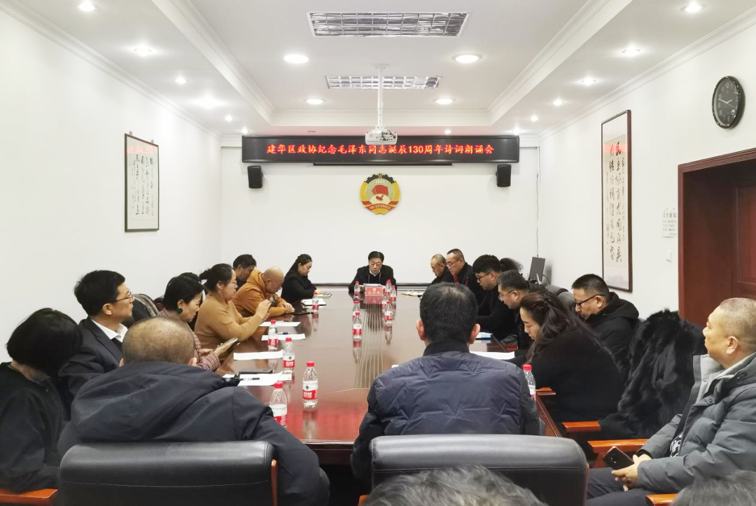 微信图片_20240102195625.png