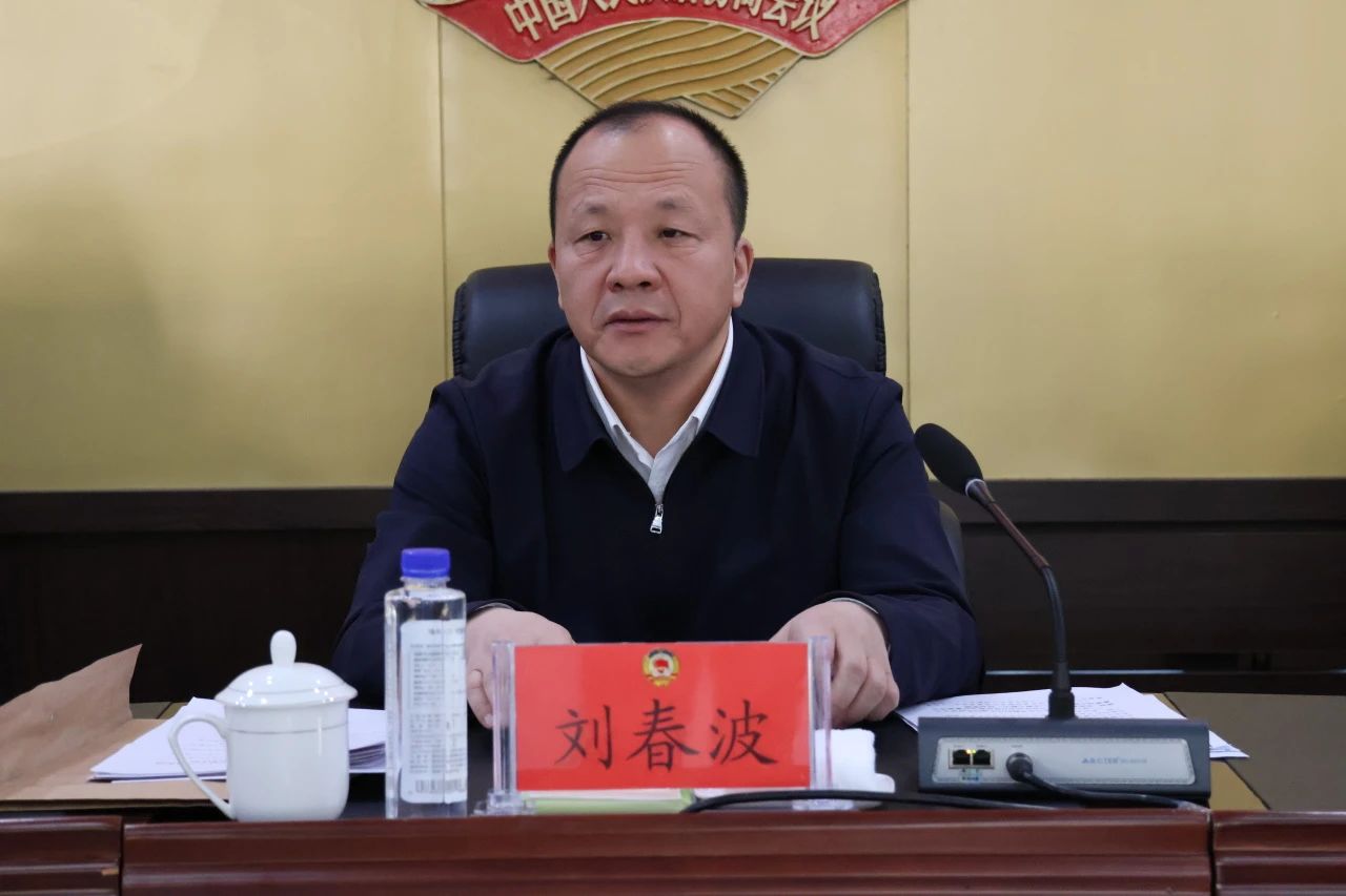 微信图片_20240102200135.jpg
