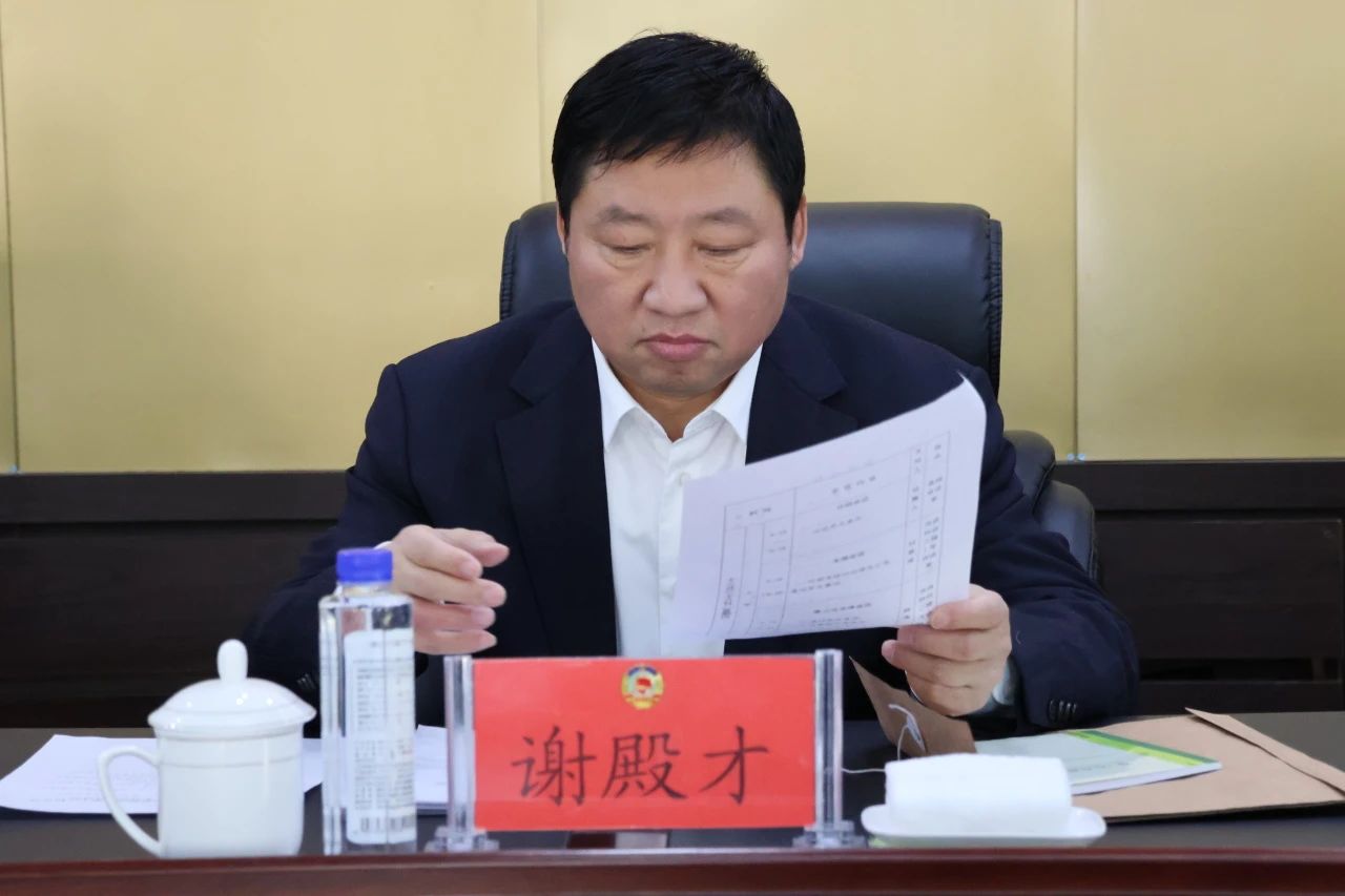微信图片_20240102200138.jpg