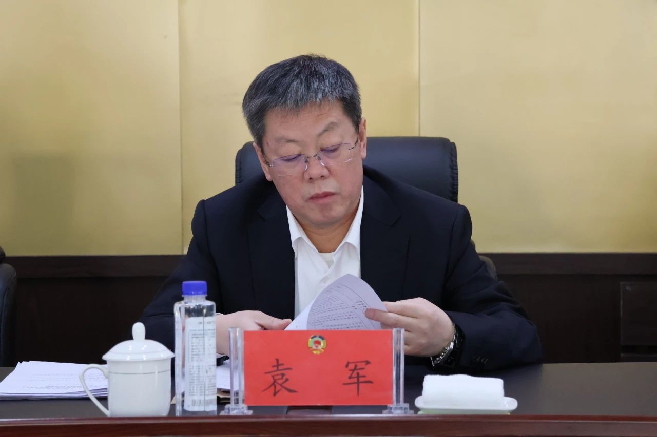 微信图片_20240102200141.jpg