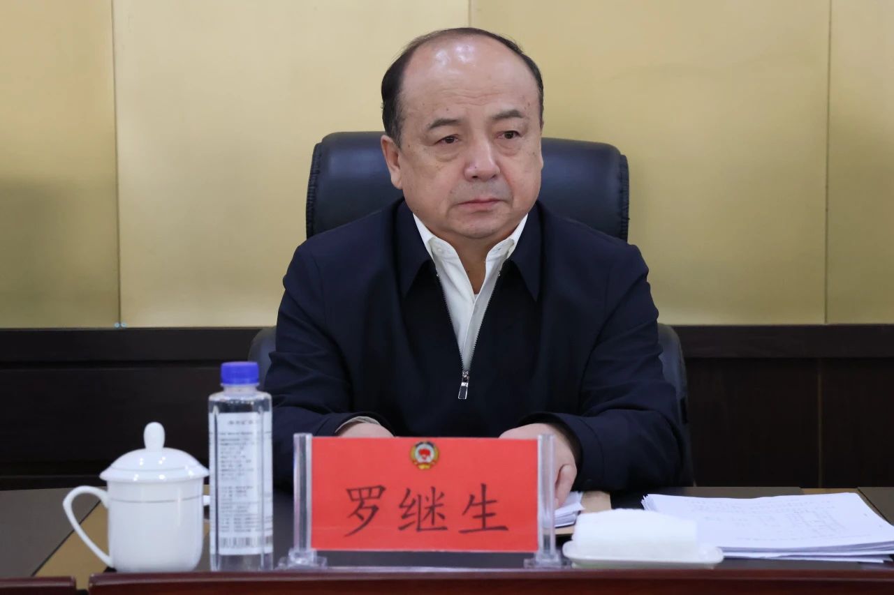 微信图片_20240102200143.jpg