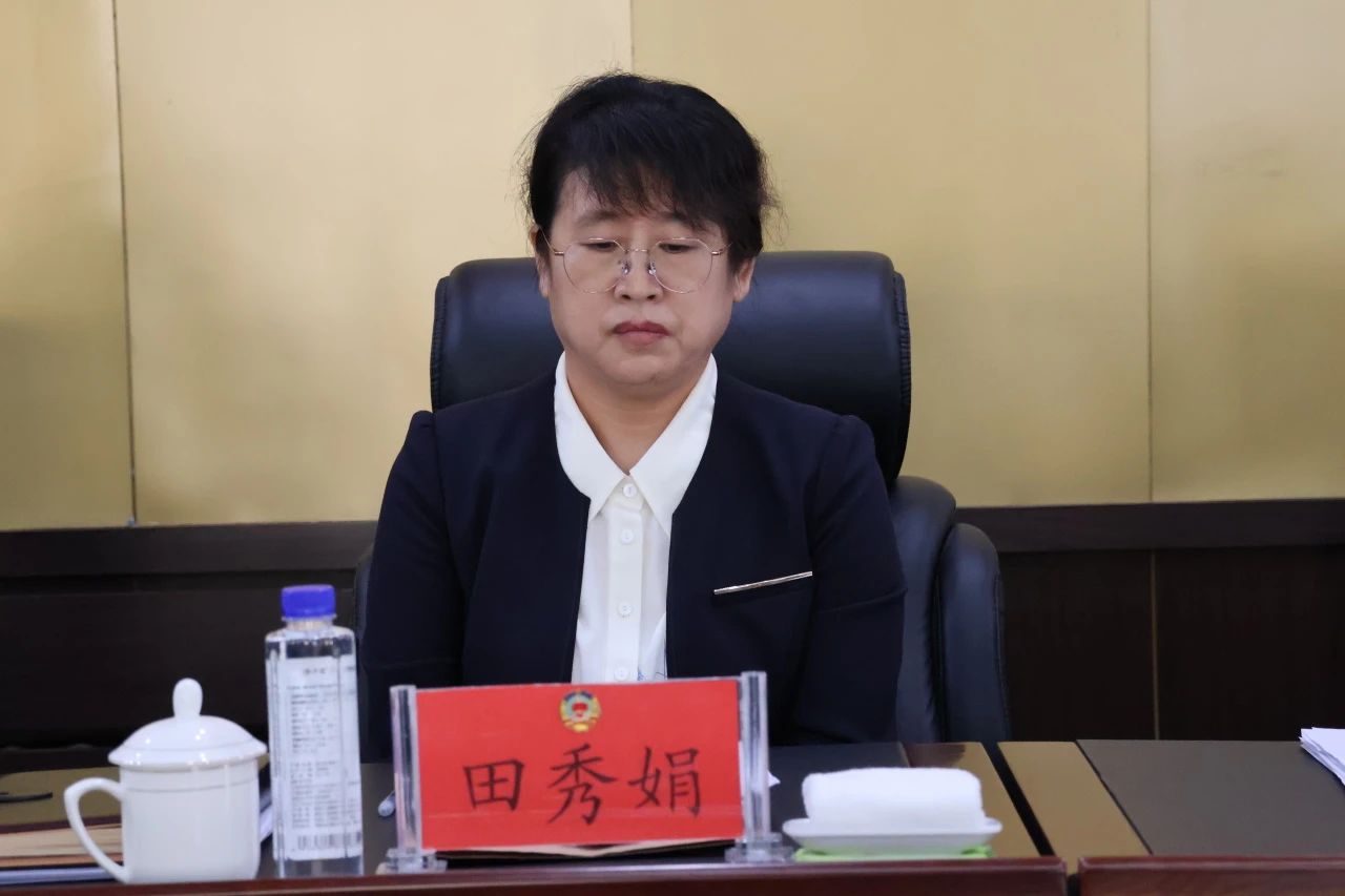 微信图片_20240102200146.jpg