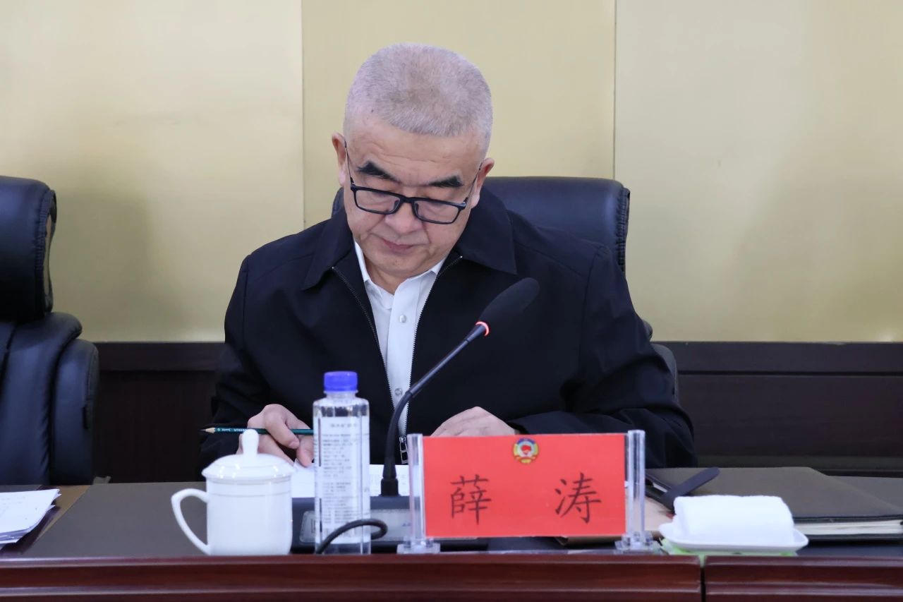 微信图片_20240102200148.jpg