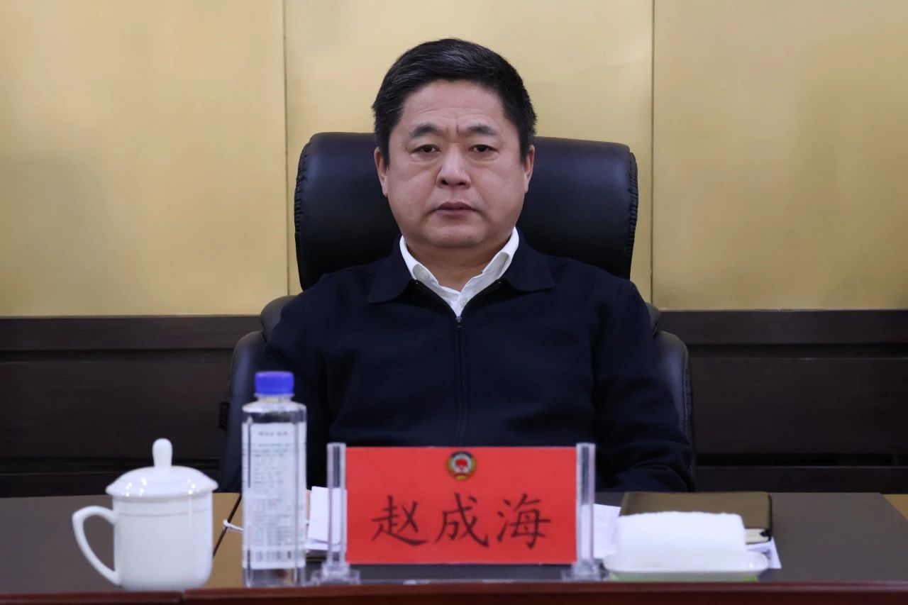微信图片_20240102200152.jpg