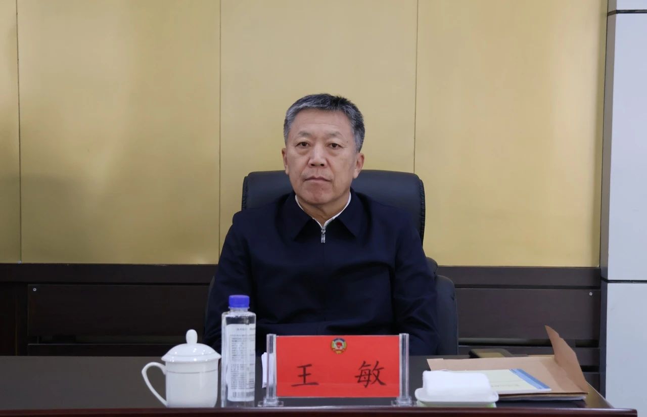 微信图片_20240102200155.jpg