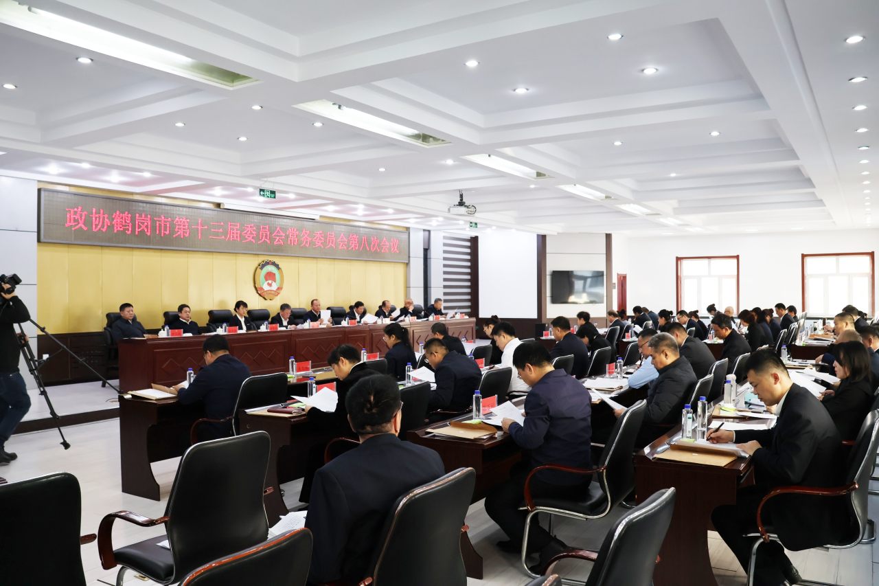 微信图片_20240102200200.png