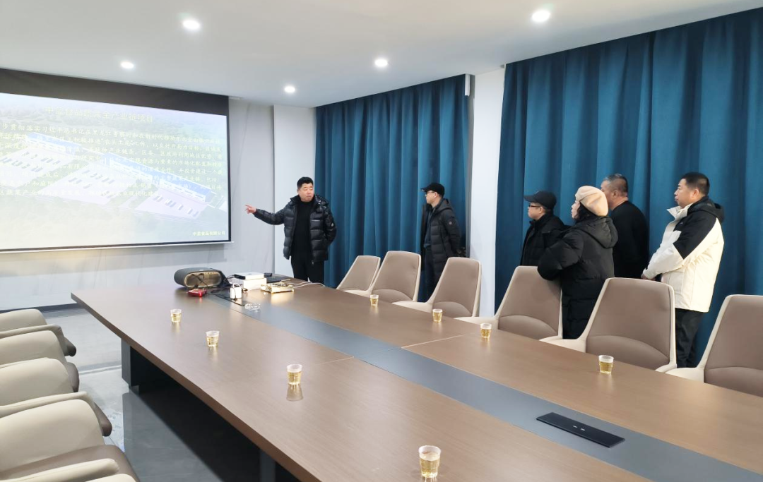 微信图片_20240103135131.png