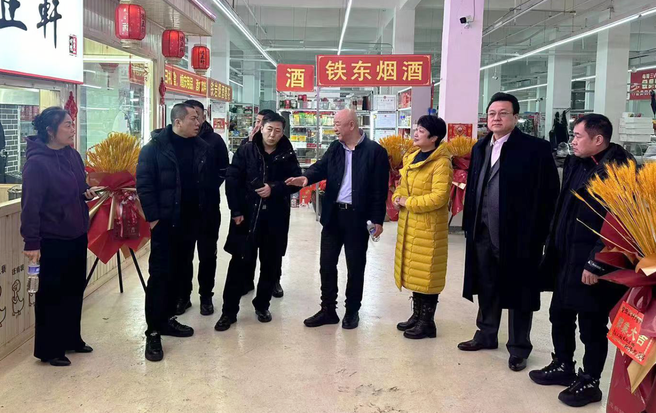 微信图片_20240104124922.png