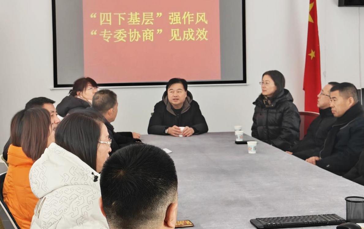 微信图片_20240104125211.png