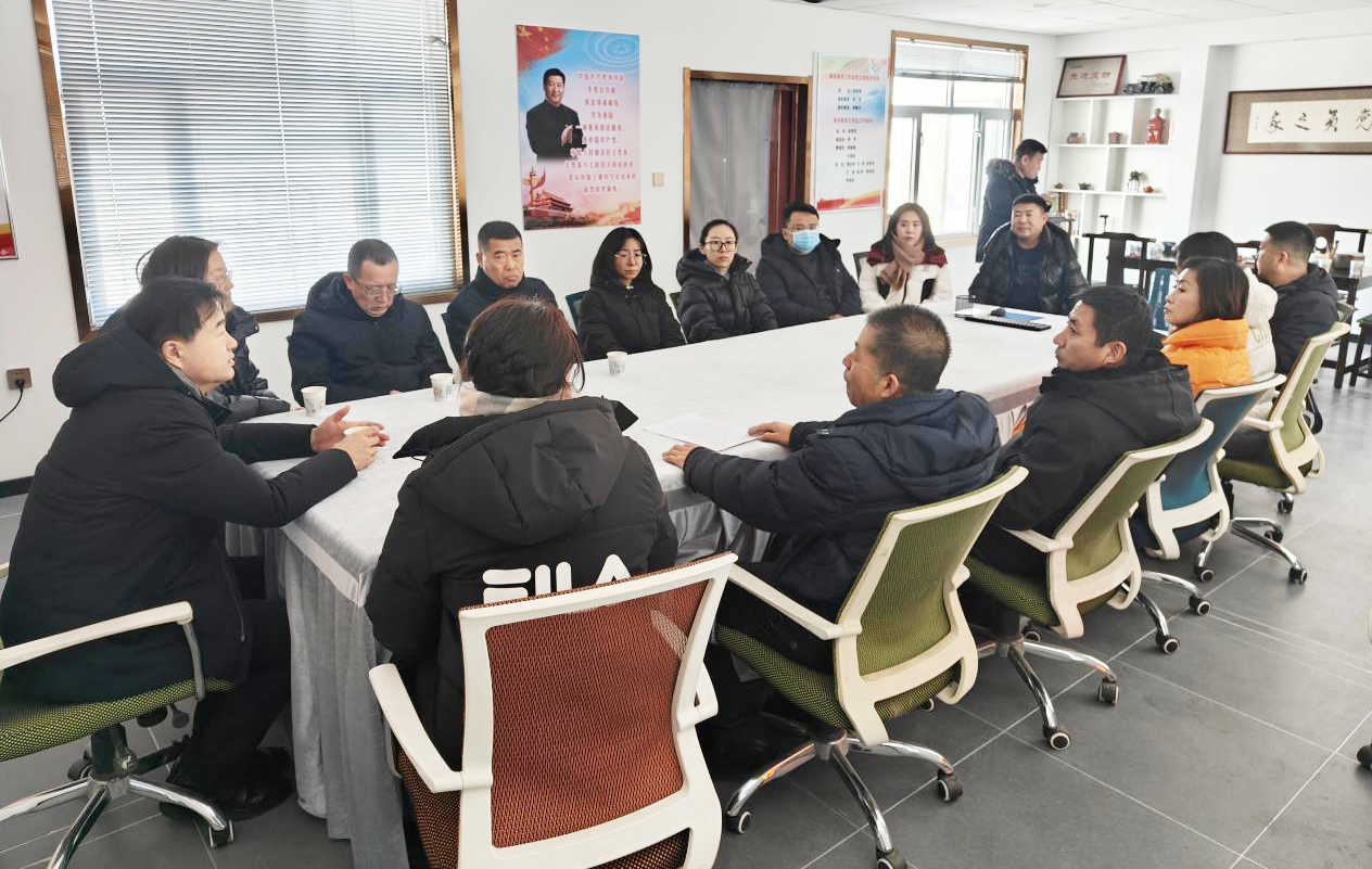 微信图片_20240104125214.png