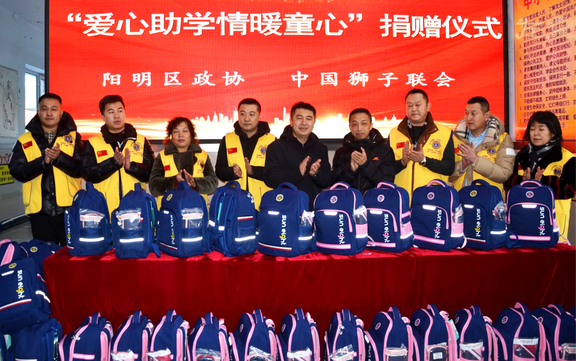 微信图片_20240106150505.png
