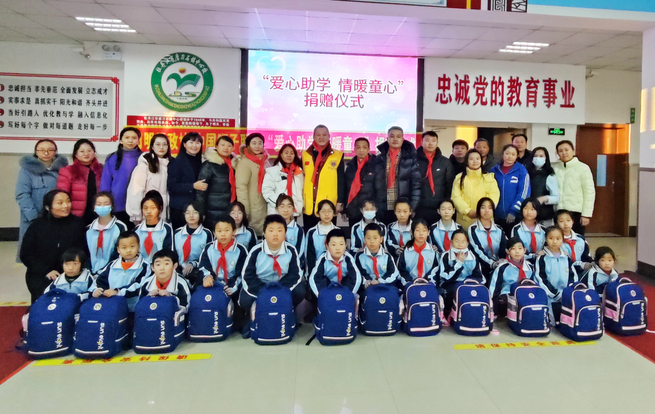 微信图片_20240106150512.png
