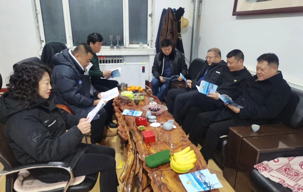 微信图片_20240106153522.jpg