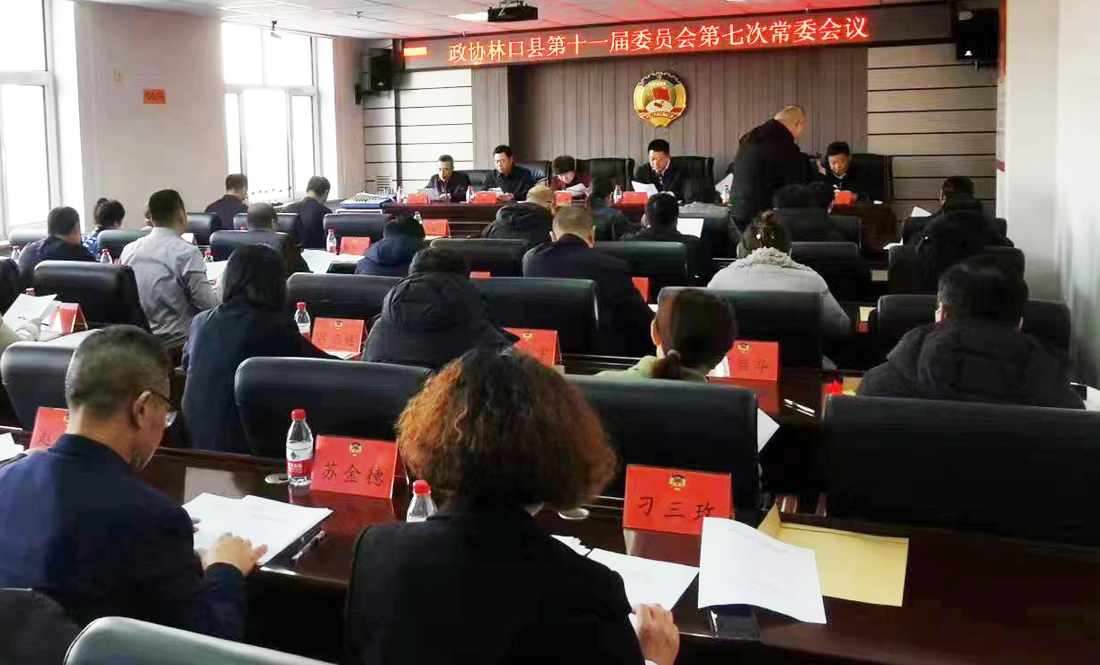 微信图片_20240107143809.png