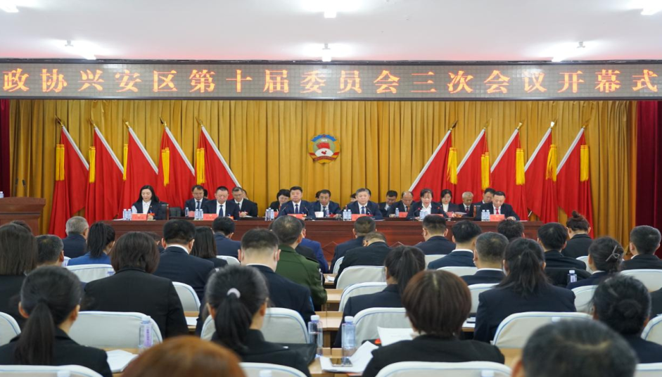 微信图片_20240107144216.png