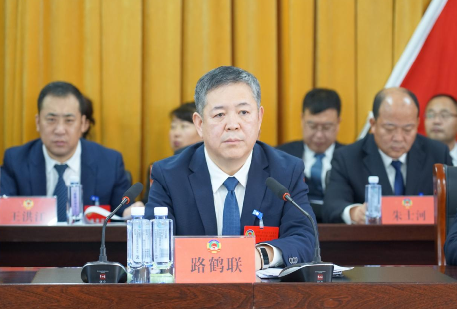 微信图片_20240107144225.png