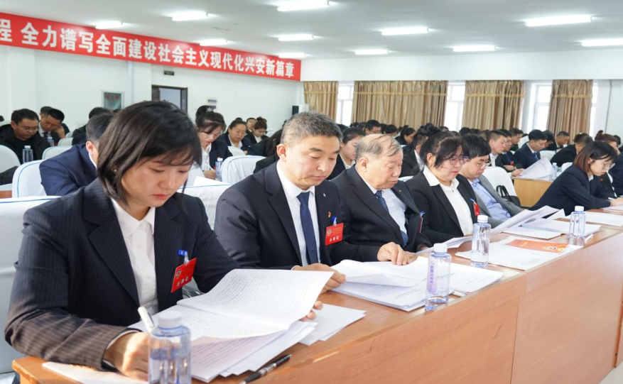 微信图片_20240107144238.png