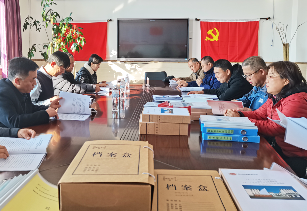 微信图片_20240108153355.png