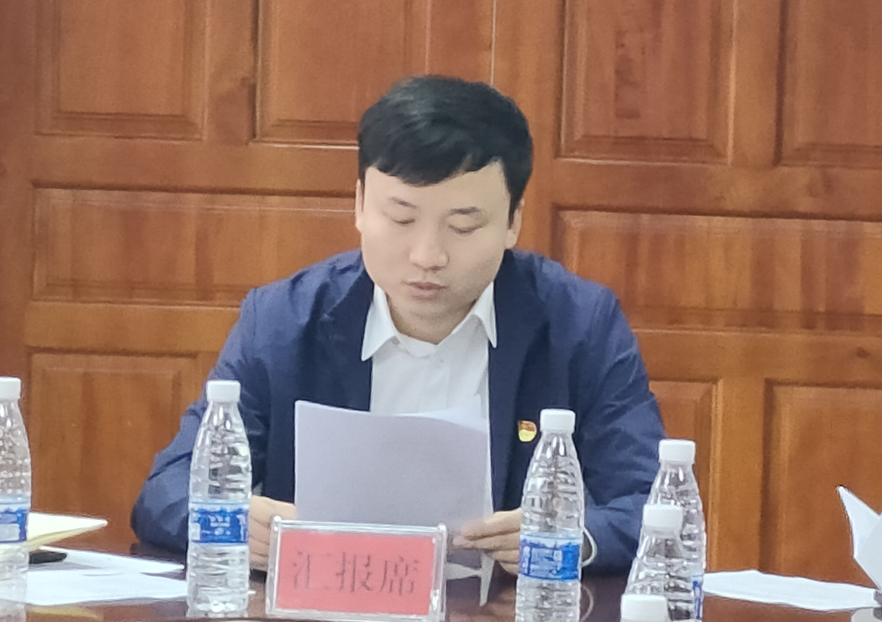 微信图片_20240108153707.png