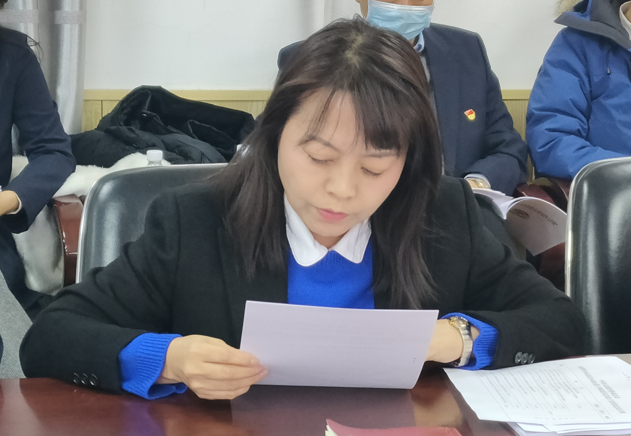 微信图片_20240108153709.png