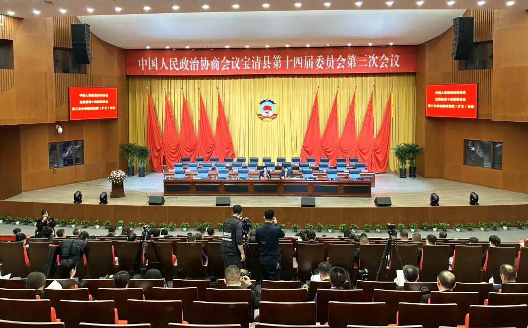 微信图片_20240109120348.png