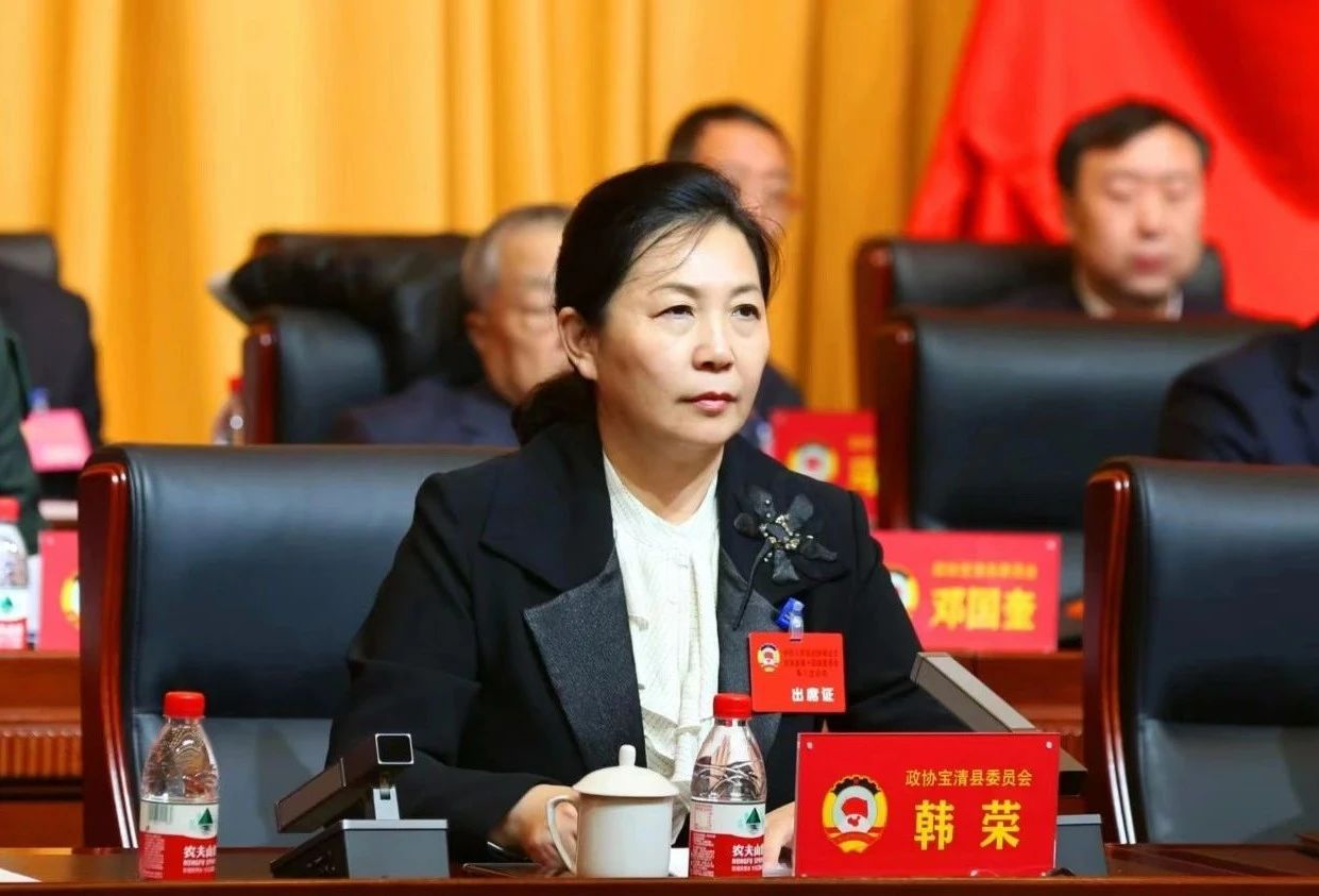 微信图片_20240109120408.jpg