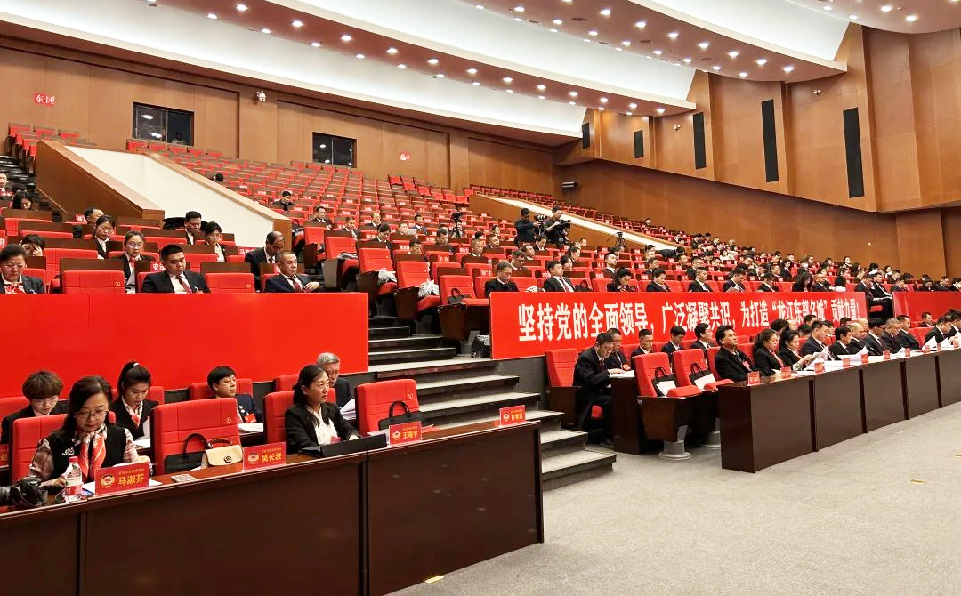 微信图片_20240109120411.png