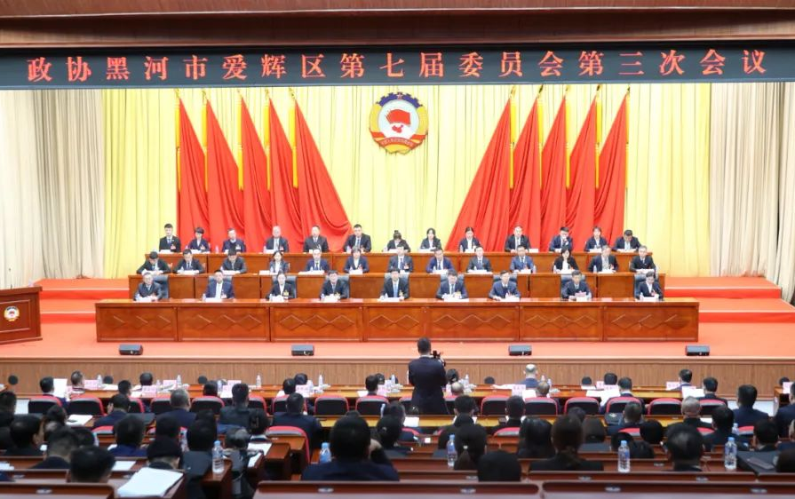 微信图片_20240110135827.png