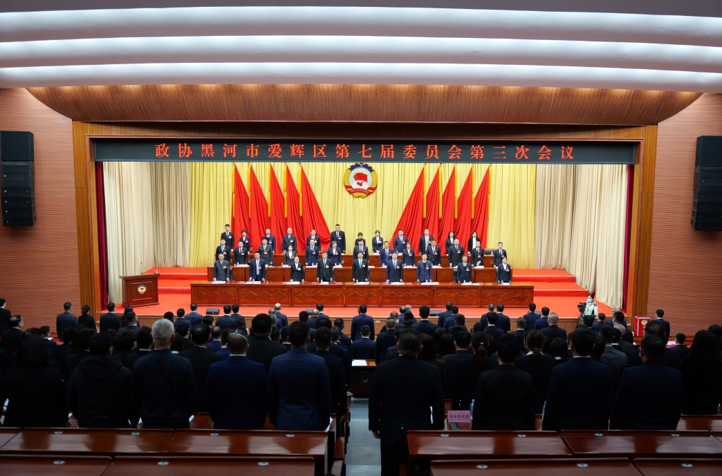 微信图片_20240110135848.png