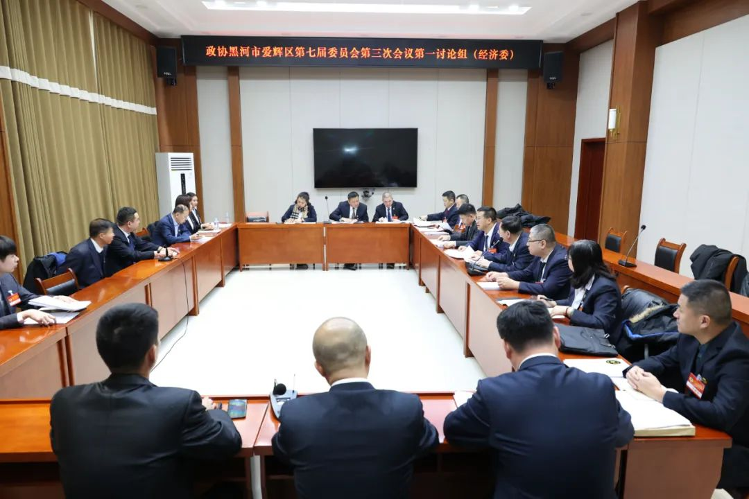 微信图片_20240110135842.png