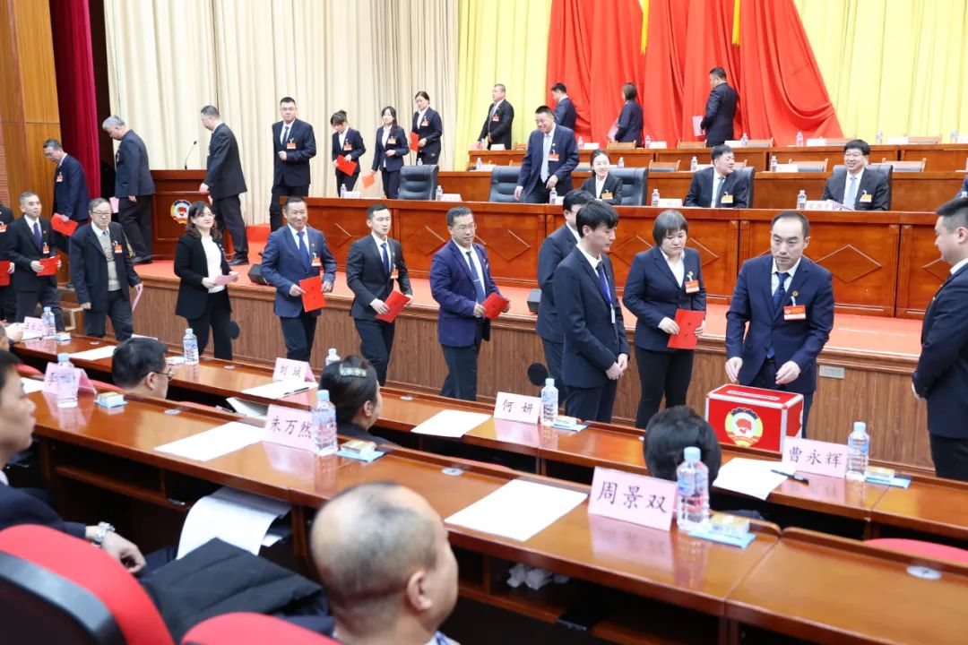 微信图片_20240110135845.png