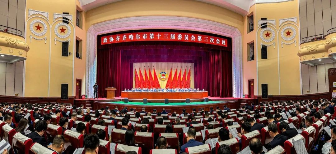 微信图片_20240110140502.png