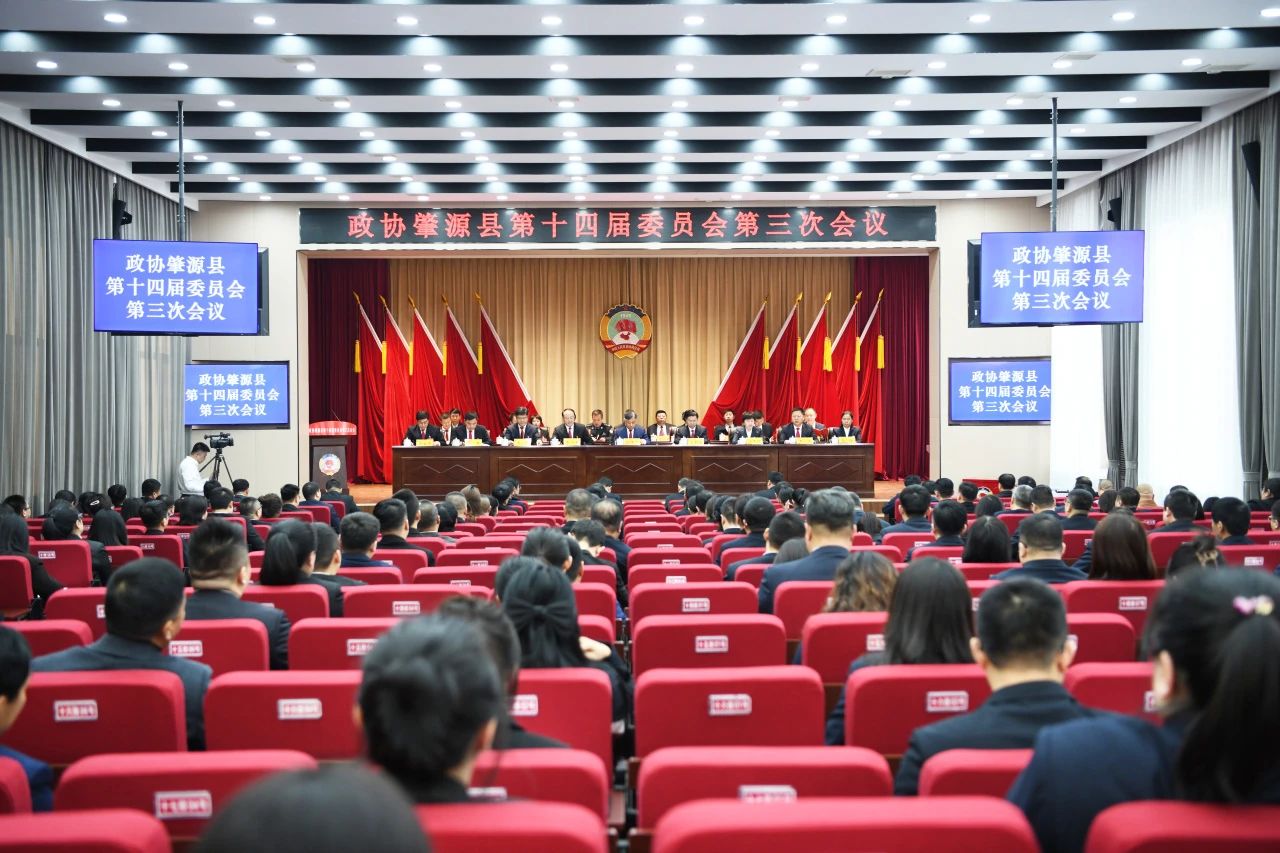 微信图片_20240111190249.jpg
